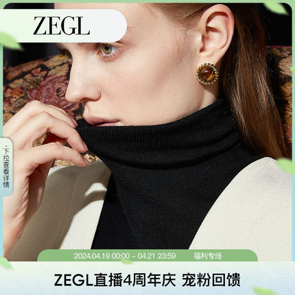 ZEGL法式复古虎眼石耳环女小众设计感高级耳钉925银针春夏耳饰品