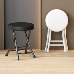 可折叠凳子小板凳马扎家用省空间结实出租房用椅子简约便携式圆凳