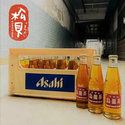 现货 日本进口Asahi朝日乌龙茶无糖0脂下午茶饮料200ml玻璃瓶装