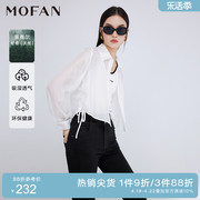 MOFAN摩凡春夏款优雅气质月光白薄款雪纺衬衫女设计感韩版衬衣