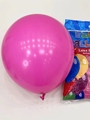 风车气球12寸3.2克乳胶气球儿童生日派对婚房婚庆装饰布置100只装
