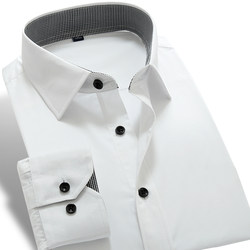 七多男士衬衫长袖修身韩版秋季商务正装青少年纯色职业工装白衬衣