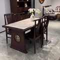 新中式乌金木实木餐桌长方桌岩板桌子客厅餐厅家用现代简约可定制