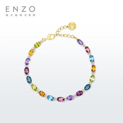 ENZO「彩虹」系列18K金多彩宝石钻石手链 EZV8785