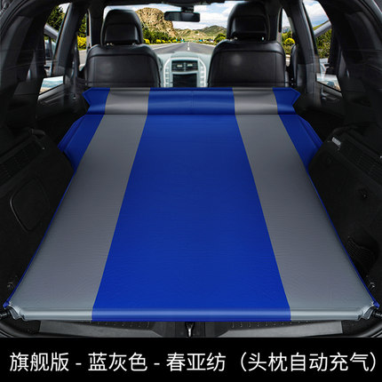 本田CRV XRV 缤智SUV专用后备箱车载充气床垫气垫旅行汽车车中床