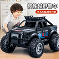 儿童玩具车越野皮卡车宝宝惯性警车小男孩益智1-2一3岁小汽车玩具