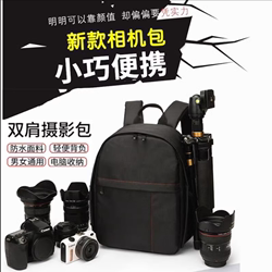 尼康D5600 D7500 D3500 D3400 D5300单反相机包 防水摄影双肩背包