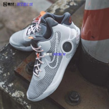 Nike/耐克 KD TREY 5 IX EP 杜兰特简版实战男子篮球鞋CW3402-011