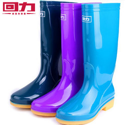 回力雨鞋水鞋雨靴女款防水防滑时尚简约雨靴中高筒女水鞋水靴-813