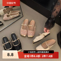 小香风法式亮片包头半拖鞋女2024年夏季新款气质玛丽珍配裙子单鞋