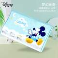 新款迪士尼(Disney)儿童枕头泰国婴儿枕幼儿园学生乳胶枕6-16岁米