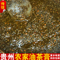 贵州特产 小吃 遵义凤冈农家油茶膏 500g瓶装 油茶茶膏