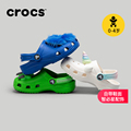 crocs童鞋配饰