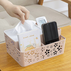 纸巾盒抽纸盒家用客厅茶几遥控器收纳盒创意简约多功能桌面纸抽盒