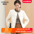 娅丽达小香风菱格保暖棉服女2024冬季新款高级感气质撞色棉衣外套