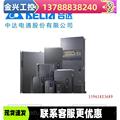 议价DELTA台湾台达变频器VFD450C43S-00全新原装正品现货45kw380v