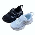 斯乃纳童鞋2024春新款SS410720男女童网布白色 黑色休闲运动单鞋
