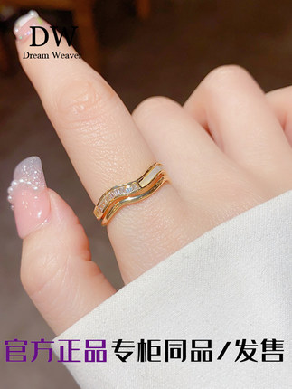 奥特莱斯国际大牌18k金双层贝壳镶钻戒指女轻奢高级感波浪式指环