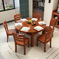 新品全实木餐桌家用折叠桌椅组合现代简约可伸缩变圆桌小户型饭桌