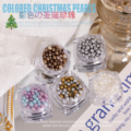 美甲彩色珍珠圣诞花环新年款圆形立体大小混装珍珠饰品高亮保色