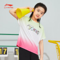 李宁儿童夏季款女小童粉色速干透气短袖T恤半袖上衣YTSR122[B品]