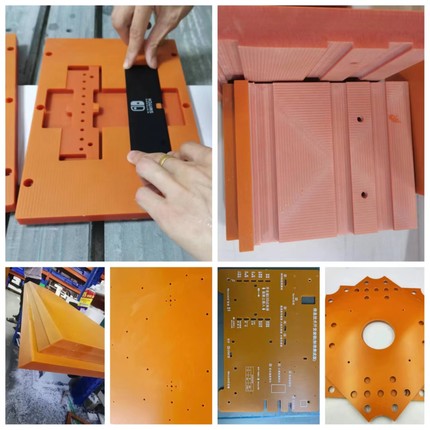 橘红色电木板 胶木板绝缘板加工治具夹具雕刻机 材料加工来图定制