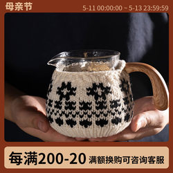 泰摩 咖啡分享壶 日式锤目纹手冲分享杯套装耐热玻璃品茶杯公道杯