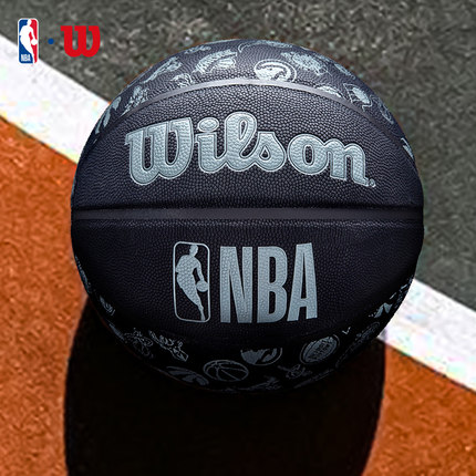 Wilson威尔胜官方NBA全队徽PU室内外标准7号篮球黑色礼盒送礼收藏