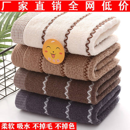 上海毛巾厂家直销纯棉洗脸家用全棉洗澡加厚男士女生强吸水不掉毛