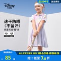 迪士尼童装女童速干防晒POLO短袖连衣裙2024夏季新款儿童运动裙子
