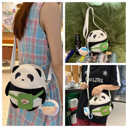 夏天小包包女2024新款熊猫文艺中国风女生少女可爱创意夏季斜挎包
