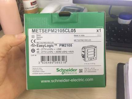 施耐德电能表METSEPM2105CL05/2105/PM2125C/PM2225C电子式电度表