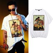 BIGBANG GD首尔演唱会权志龙同款短袖破洞t恤男宽松大码落肩半袖