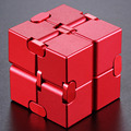 德国infnity cube无限魔方减压神器铝合金方块口袋手指解压玩具