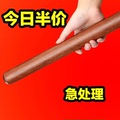 实木擀面杖大号擀饺子皮专用滚轴杆压面棍擀面棍家用加长面棒神器