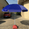 大号遮阳伞大型太阳伞户外摆摊广告伞防紫外线雨伞庭院伞圆伞