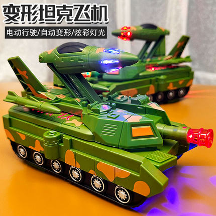 抖音电动变形坦克车机器人小汽车万向男孩3一6岁儿童飞机军事玩具