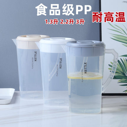 耐热塑料冷水壶大容量家用扎壶耐高温凉水杯凉白开水壶茶壶凉水壶