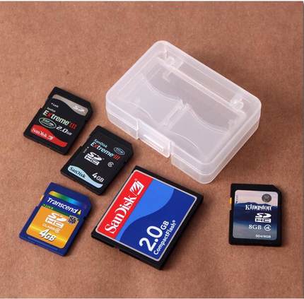 MicroSD便携内存卡收纳盒CF SD存储小白盒塑料密封保护盒防潮环保
