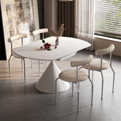 法式岩板餐桌椅组合可旋转伸缩方圆两用奶油白色简约现代小户型