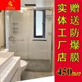 304不锈钢淋浴房 南京淋浴房定制 玻璃隔断 整体淋浴隔断玻璃移门