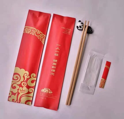 一次性筷子湿巾牙签三四件套覆膜纸包装餐厅饭店火锅筷餐具包定制