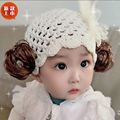 女宝宝帽子秋季洋气韩版婴儿假发帽子0-3-6-12个月手工毛线帽可爱