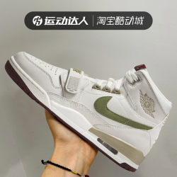 Nike耐克男鞋Air Jordan Legacy312复古高帮运动篮球鞋HF0745-131