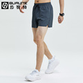 运动短裤男夏季薄款跑步马拉松田径三分裤女梭织速干训练服健身裤
