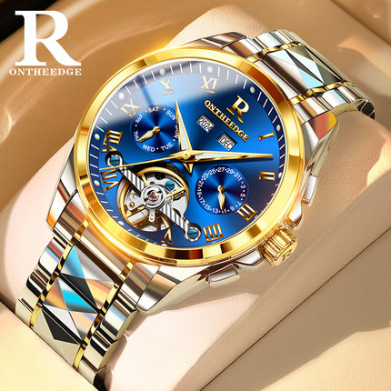 男士手表纯机械表官方旗舰店瑞士名牌全自动镂空品牌男款国产腕表