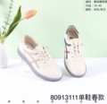 舒云老北京布鞋女士春季新款单鞋2024时尚柔软小白鞋年轻809131