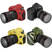 适用于佳能R5 R6 R RP 5D4 6D2 5D3 90D 80D 1DXII/III硅胶保护套相机包