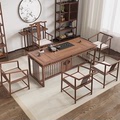 新茶861中式白蜡木茶木桌椅组合家用烧水柜办公室禅意泡茶桌实台