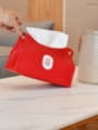 稻草兔兔结婚礼婚房创意装饰抽纸盒客厅收纳纸巾盒复古红色抽纸袋